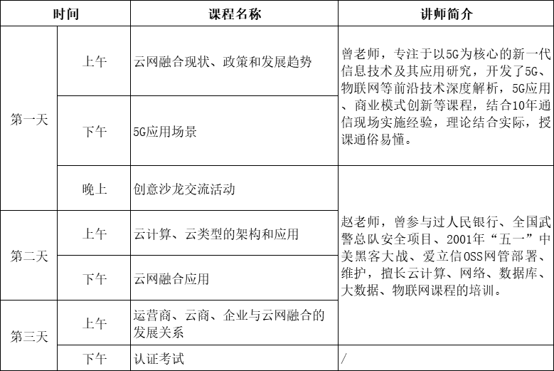 微信圖片_20210624171904.png 微信圖片_20210624171904.png