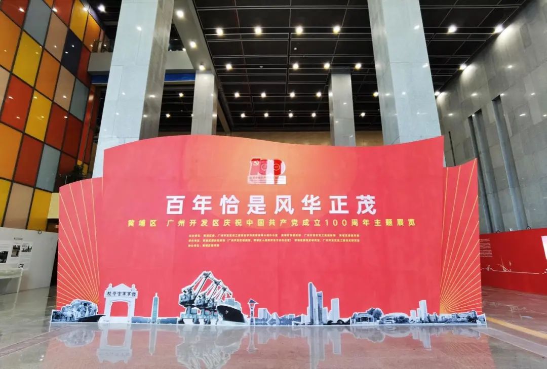 微信圖片_20210630101757.jpg 微信圖片_20210630101757.jpg