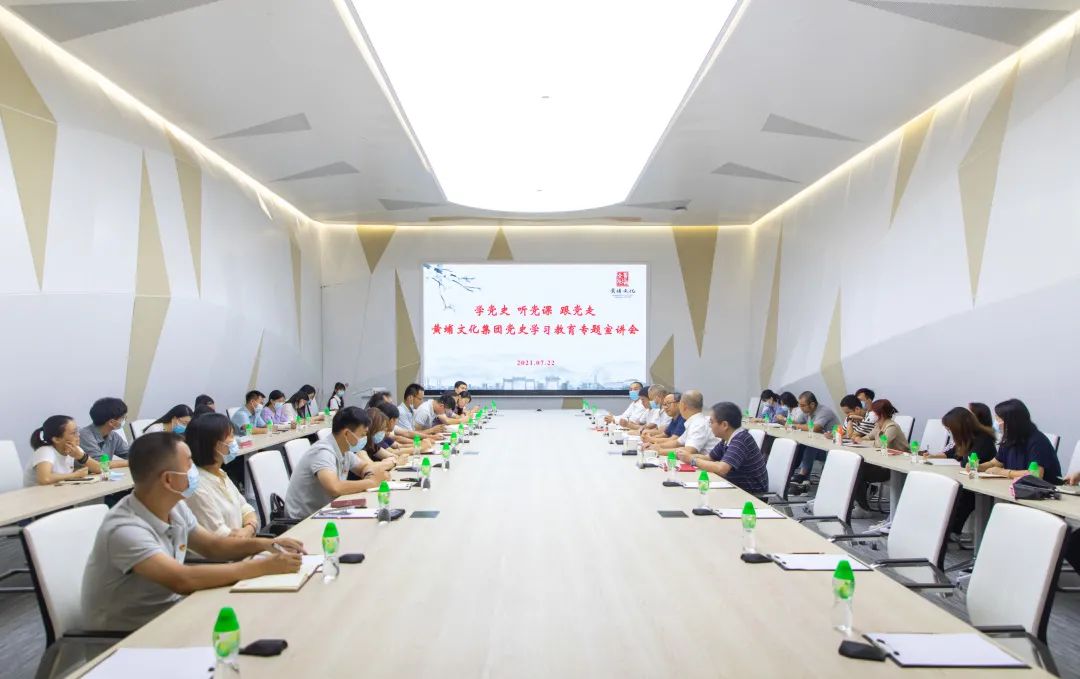 微信圖片_20210726092316.jpg 微信圖片_20210726092316.jpg